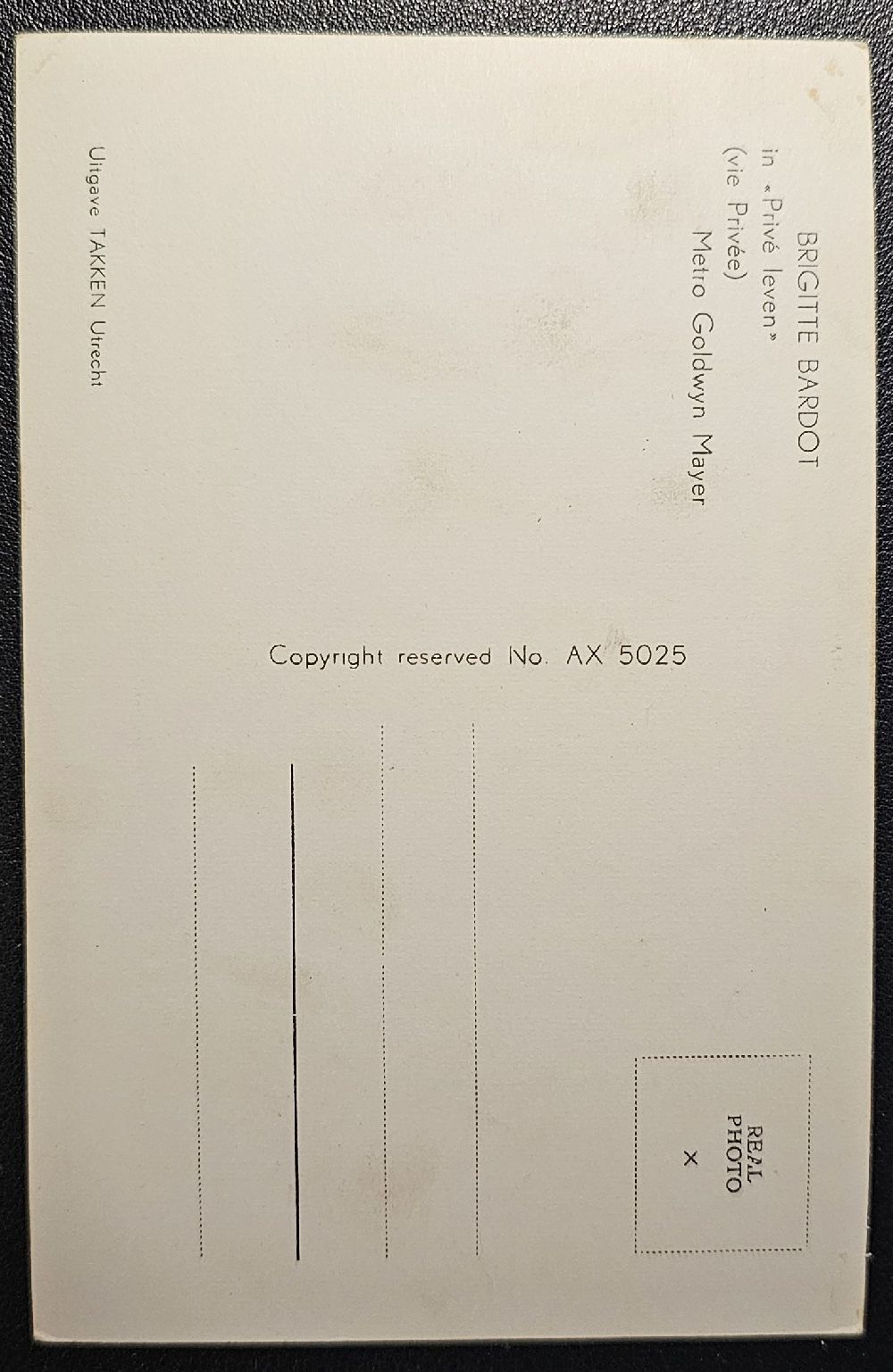 (image for) Brigitte Bardot#3270